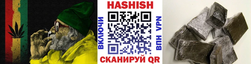 Цена Елабуга COCAIN  Гашиш  АМФЕТАМИН  МАРИХУАНА 