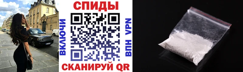 Amphetamine 97%  Елабуга 