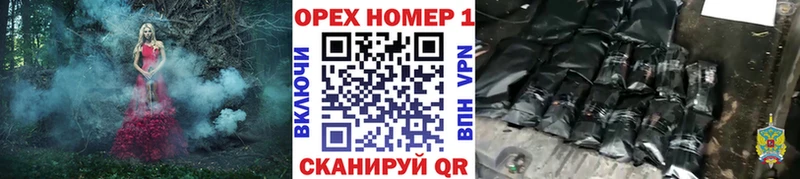 КОКАИН 99%  купить наркотики цена  Елабуга 