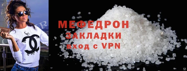 кокаин перу Вязники