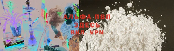хмурый Богданович