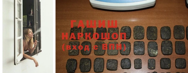 mdpv Верея