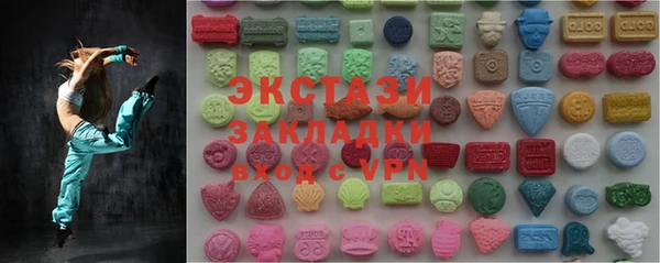 СК Верхнеуральск