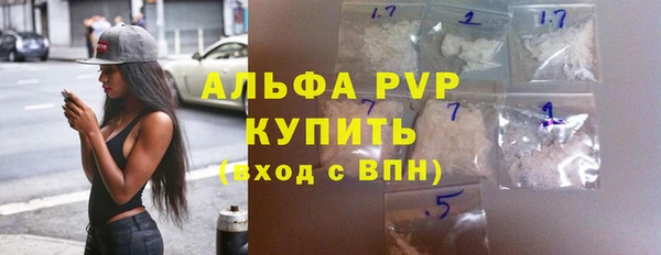 СК Верхнеуральск