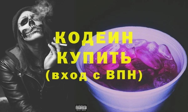 mdpv Верея