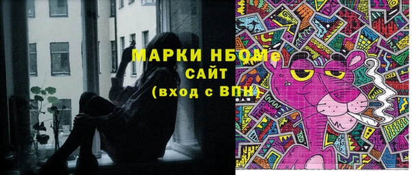 СК Верхнеуральск