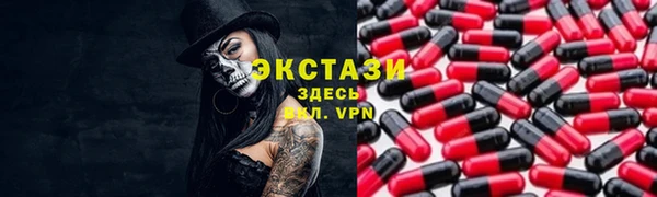 меф VHQ Вязьма