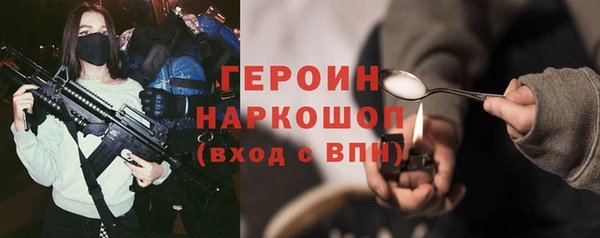 СК Верхнеуральск