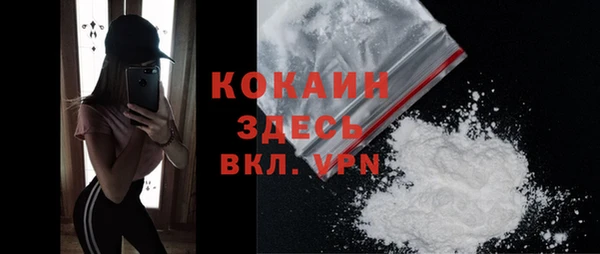 mdpv Верея