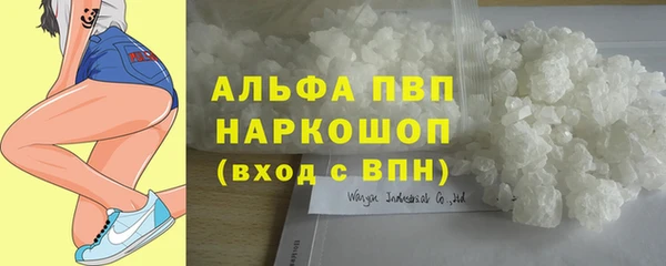 mdpv Верея