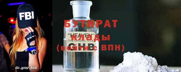 СК Верхнеуральск