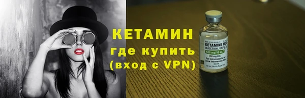круглые Волосово