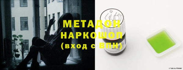 СК Верхнеуральск