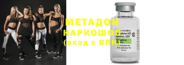 дживик Володарск