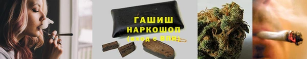 скорость Верхний Тагил