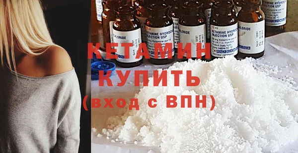 mdpv Верея