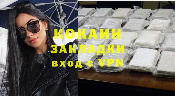 СК Верхнеуральск