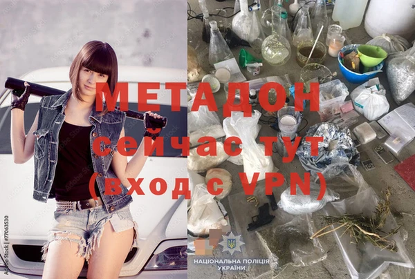 mdpv Верея