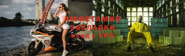 скорость Верхний Тагил
