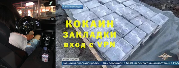 СК Верхнеуральск