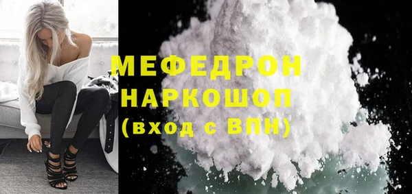 скорость Верхний Тагил