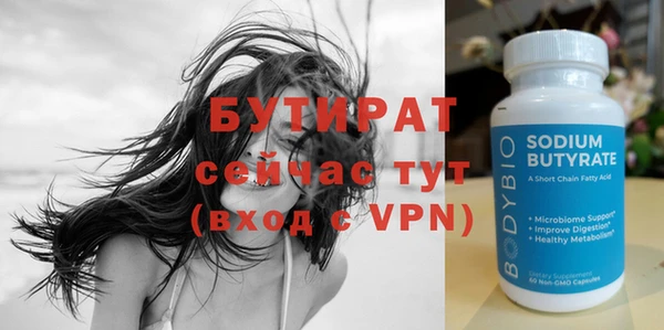 mdpv Верея
